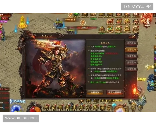 提升游戏闯关时间技巧，助力玩家轻松突破难关提高游戏体验